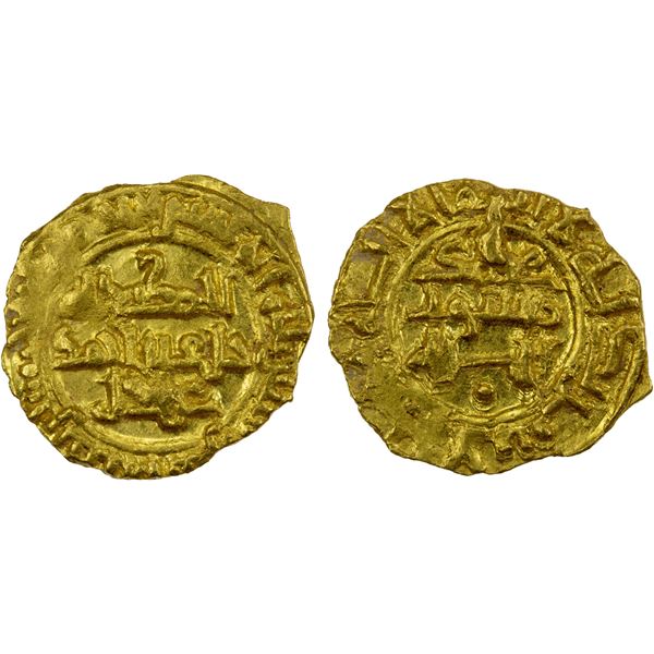 SAFFARID: Khalaf b. Ahmad, 972-980, AV fractional dinar (0.93g), Sijistan, AH362, EF