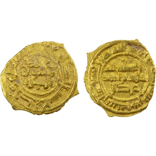 SAFFARID: Khalaf b. Ahmad, 972-980, AV fractional dinar (1.13g), Sijistan, AH362, nearly EF