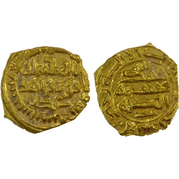 SAFFARID: Khalaf b. Ahmad, 972-980, AV fractional dinar (1.81g), Sijistan, AH363, choice AU