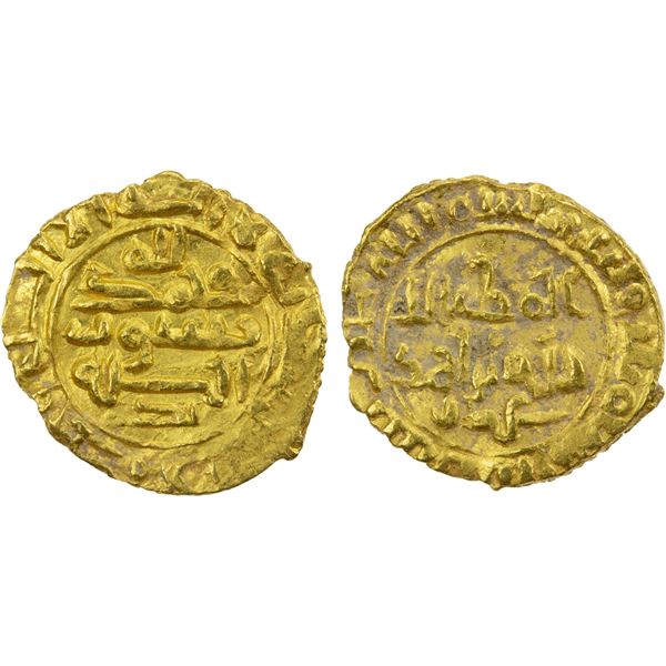 SAFFARID: Khalaf b. Ahmad, 972-980, AV fractional dinar (1.19g), Sijistan, AH363, EF