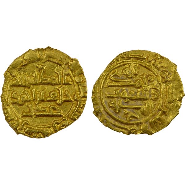 SAFFARID: Khalaf b. Ahmad, 972-980, AV fractional dinar (1.11g), Sijistan, AH364, strong AU