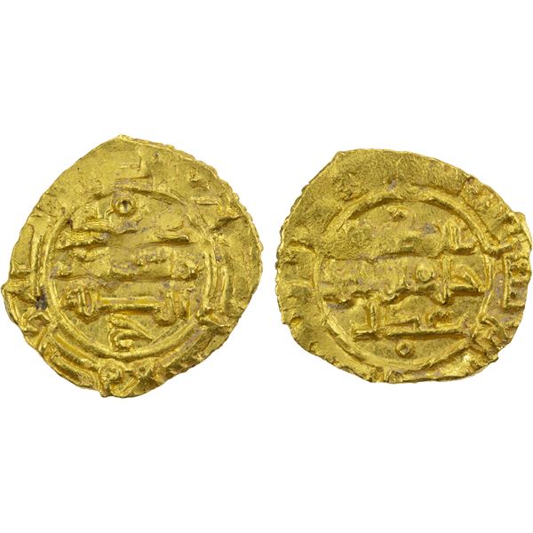 SAFFARID: Khalaf b. Ahmad, 972-980, AV fractional dinar (1.02g), Sijistan, AH364, EF-AU