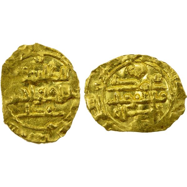 SAFFARID: Khalaf b. Ahmad, 972-980, AV fractional dinar (0.95g) (Sijistan), AH(36)8, EF