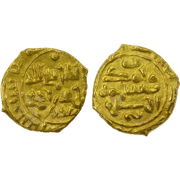 SAFFARID: Khalaf b. Ahmad, 972-980, AV fractional dinar (1.04g), Sijistan, DM, VF-EF