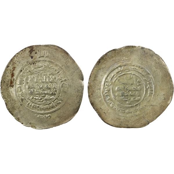 BANIJURID: Sahlan b. Maktum, 974-988, AR multiple dirham, Andaraba, AH374, EF