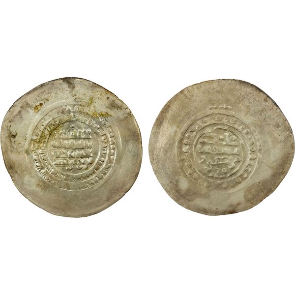 SAMANID: Mansur I, 961-976, AR multiple dirham, NM, ND, nice VF-EF