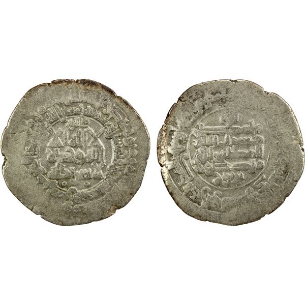SAMANID: Mansur I, 961-976, AR dirham (6.71g), Samarqand, AH354, VF