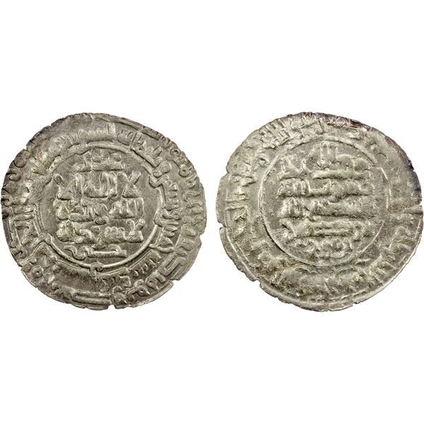 SAMANID: Mansur I, 961-976, AR dirham, Samarqand, AH365, VF-EF