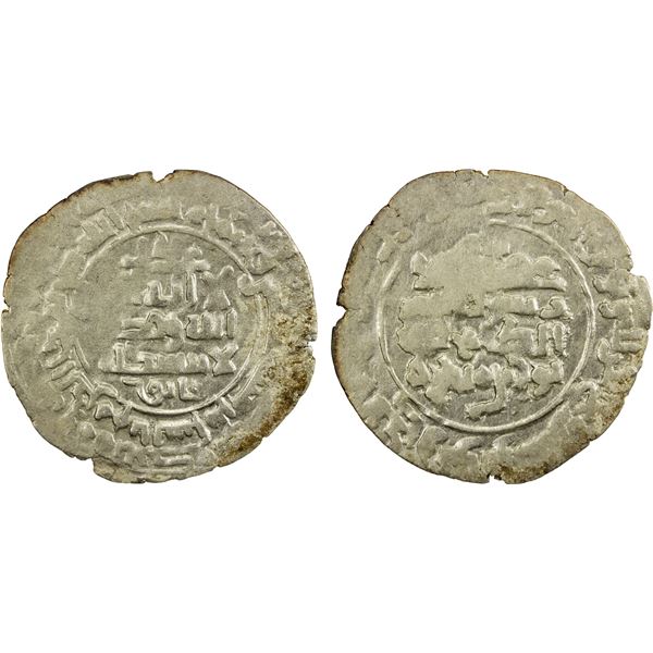 SAMANID: Nuh III, 976-997, AR dirham (4.47g), al-Shash, AH370, crude VF-EF