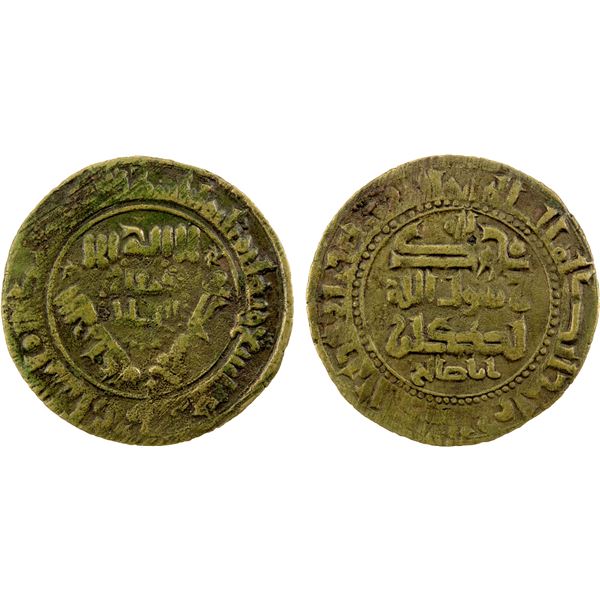 QARAKHANID: Mansur b. Ahmad, 992-999, AE fals (2.17g), Ilaq, AH389, VF