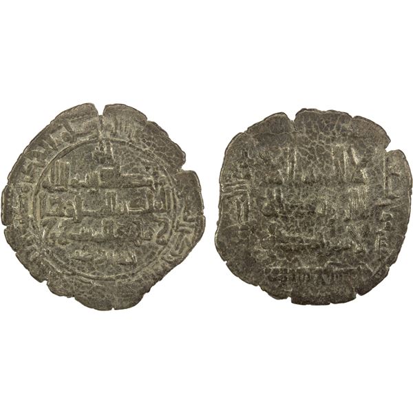 QARAKHANID: Yusuf b. Harun, 1005-1032, AR dirham (4.01g), Kashghar, AH410, VF
