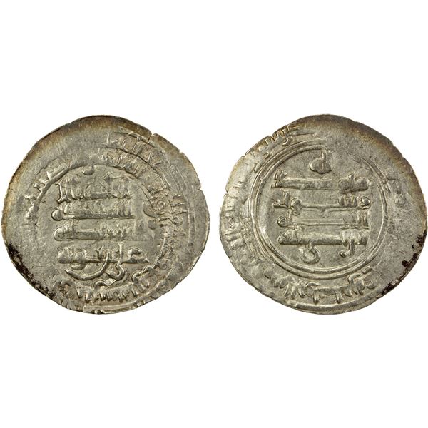 BUWAYHID: 'Imad al-Dawla 'Ali, 934-949, AR dirham, Arrajan, AH324, EF