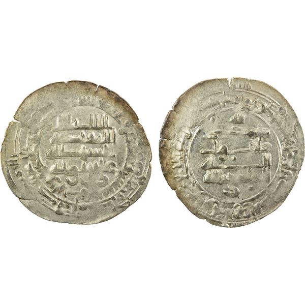 BUWAYHID: 'Imad al-Dawla 'Ali, 934-949, AR dirham, Arrajan, AH327, EF