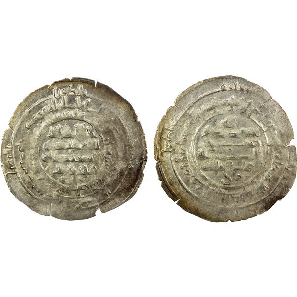 BUWAYHID: 'Imad al-Dawla 'Ali, 934-949, AR dirham, Shiraz, AH330, EF