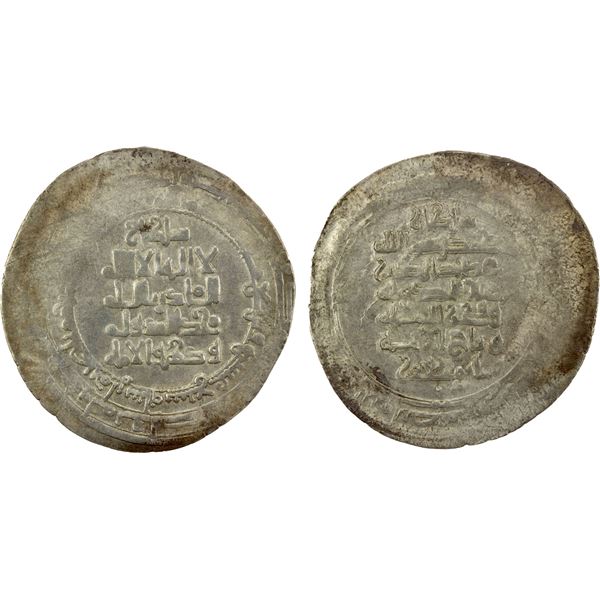 KAKWAYHID: 'Ala al-Dawla Muhammad, 1008-1041, AR dirham (4.35g), Isbahad, AH417, VF-EF