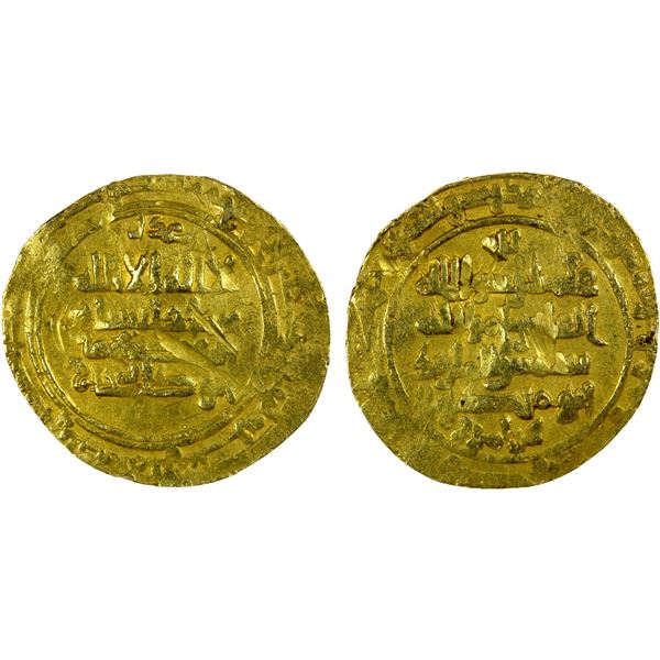 KAKWAYHID: Faramurz, 1041-1051, AV dinar (4.59g), Isfahan, AH434, F-VF
