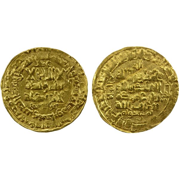 GHAZNAVID: Mahmud, 999-1030, AV dinar (3.36g), Nishapur, AH409, choice VF