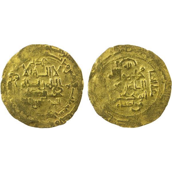 GREAT SELJUQ: Sanjar, 1099-1118, AV dinar (2.79g), uncertain mint, AH503, crude VF