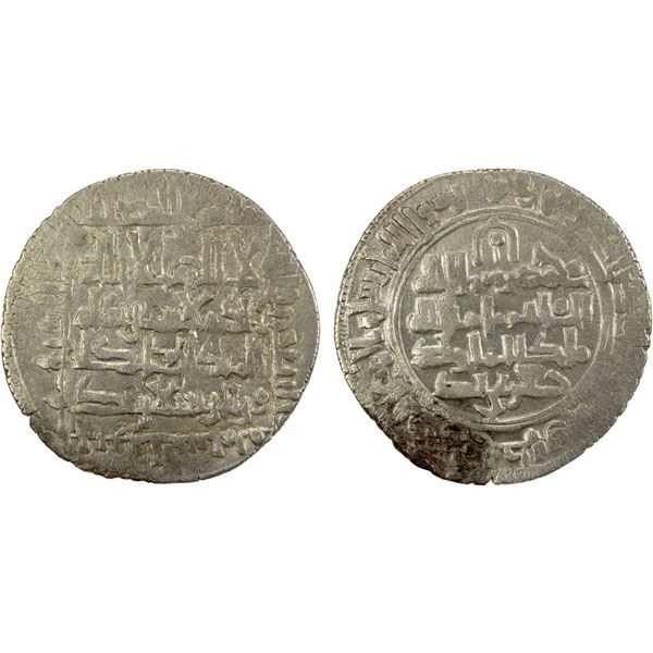 SELJUQ OF KIRMAN: Qawurd, 1048-1073, AR dirham (3.77g), Jiruft, AH448, VF