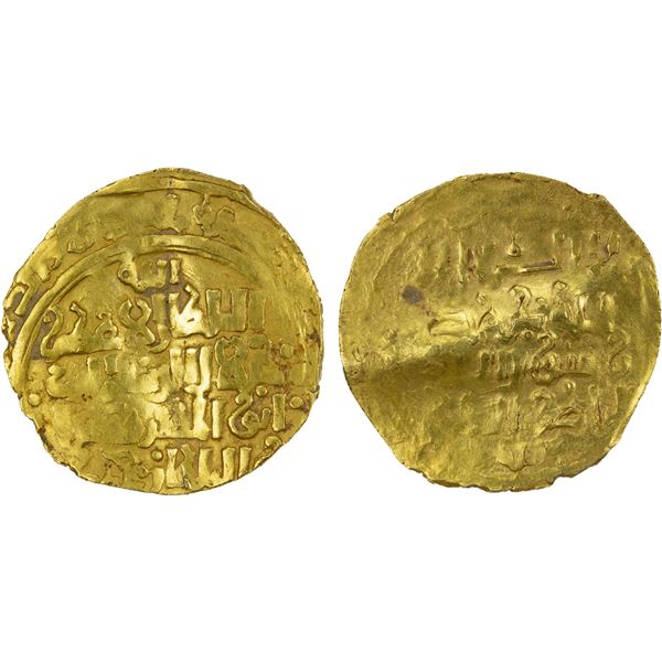 KHWARIZMSHAH: Muhammad, 1200-1220, AV dinar (2.61g), MM, DM, VF