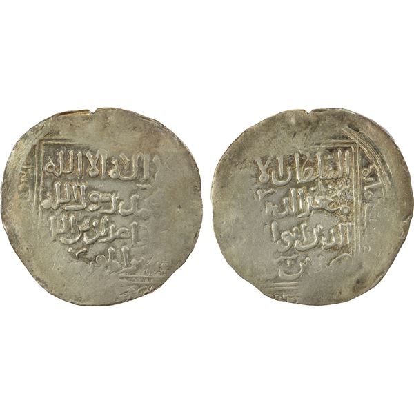 GHORID: Mu'izz al-Din Muhammad, 1171-1206, AR dirham (Ghazna), AH601, VF