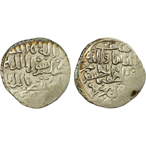 QARLUGHID: al-Hasan Qarlugh, 1224-1249, AR tanka (11.1g), NM, AH(63)6, EF