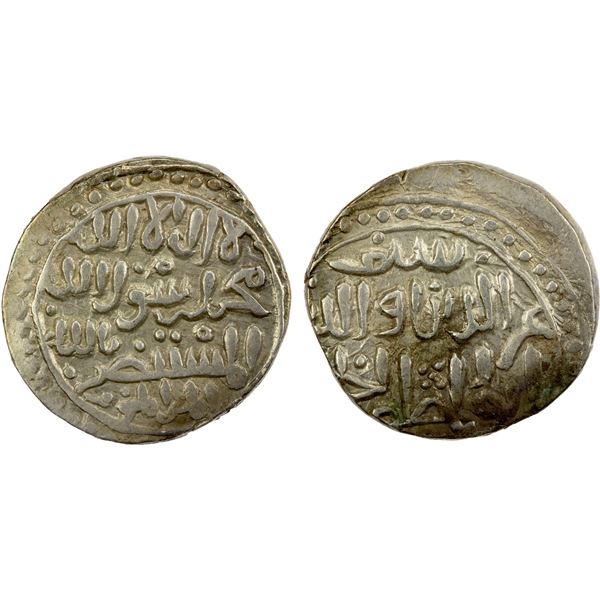 QARLUGHID: al-Hasan Qarlugh, 1224-1249, AR tanka (10.98g), NM, ND, VF-EF