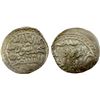 Image 1 : QARLUGHID: al-Hasan Qarlugh, 1224-1249, AR tanka (10.98g), NM, ND, VF-EF