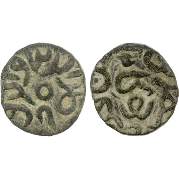 QARLUGHID: Nasir al-Din Muhammad, 1249-1259 AH, AE jital (3.69g), "Tukan", ND, choice VF