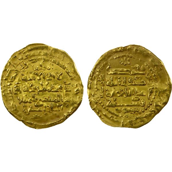 ZANGIDS OF AL-MAWSIL: Ghazi II, 1169-1180, AV dinar (3.67g), al-Mawsil, AH570, VF