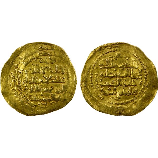 ZANGIDS OF AL-MAWSIL: Mahmud, 1219-1233, AV dinar (4.79g), al-Mawsil, DM, VF