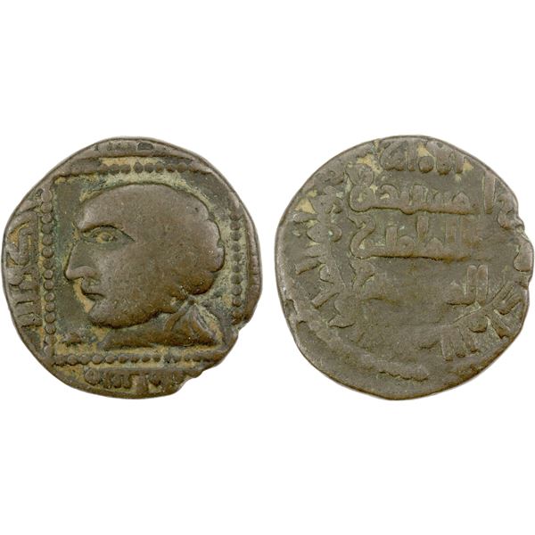 LU'LU'ID: Badr al-Din Lu'lu', 1233-1258, AE dirham (8.25g), al-Mawsil, AH631, pleasing About VF