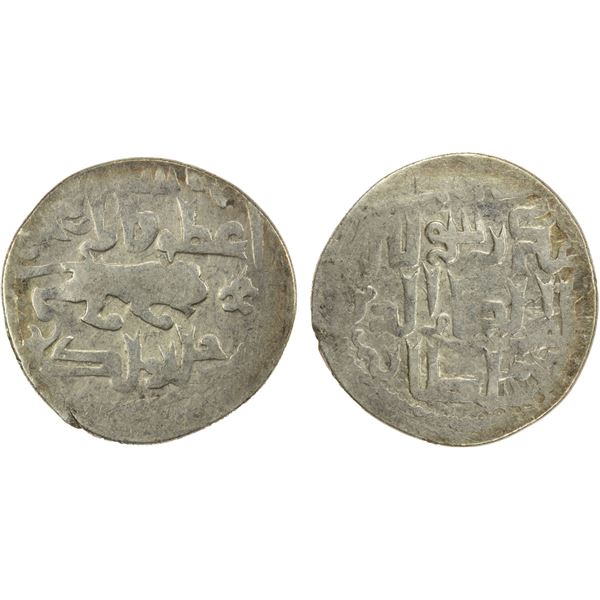 QUTLUGHKHANID: Shah Sultan, 1295-1303, AR dirham (2.45g), NM, ND, F-VF