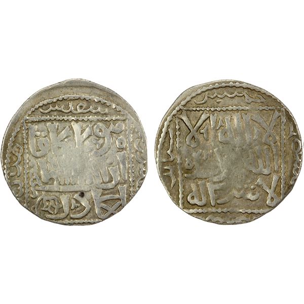 GREAT MONGOLS: Möngke, 1251-1260, AR dirham (2.74g), Tiflis, AH653, VF