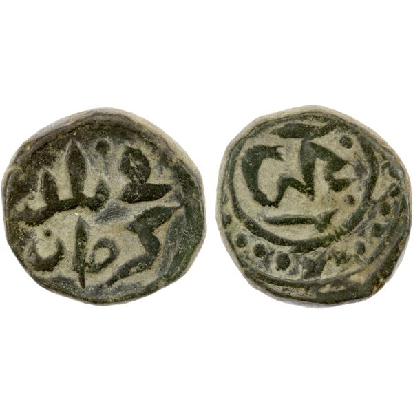 GREAT MONGOLS: Anonymous, ca. 1220s-1250s, AE jital (3.40g), Kurraman, ND, lovely VF