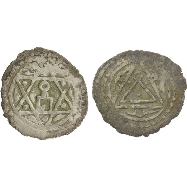 GOLDEN HORDE: Anonymous, 1260s-1280s, AR dirham (0.98g), NM, ND, VF