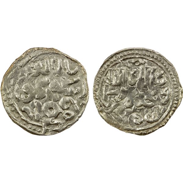 GOLDEN HORDE: Mangu Timur, 1267-1280, AR dirham (1.73g), Qrim, AH(665), VF-EF