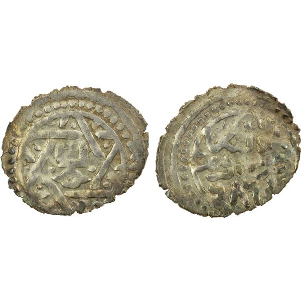 GOLDEN HORDE: Töle Buqa, 1287-1290, AR dirham (1.81g), Qrim, AH686, EF-AU