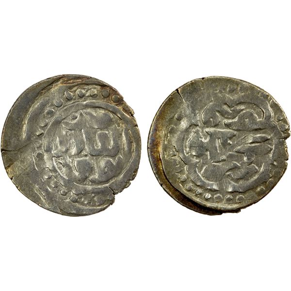 GOLDEN HORDE: Toqtu, 1291-1312, AR dirham, Qrim, AH"61" (for "69"), EF