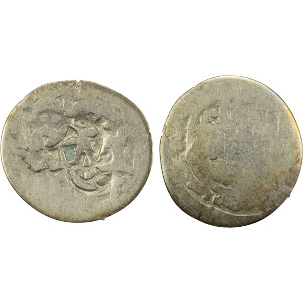 GOLDEN HORDE: Muhammad Uzbek, 1312-1341, AR dirham (0.81g), NM, ND, Fine on fair
