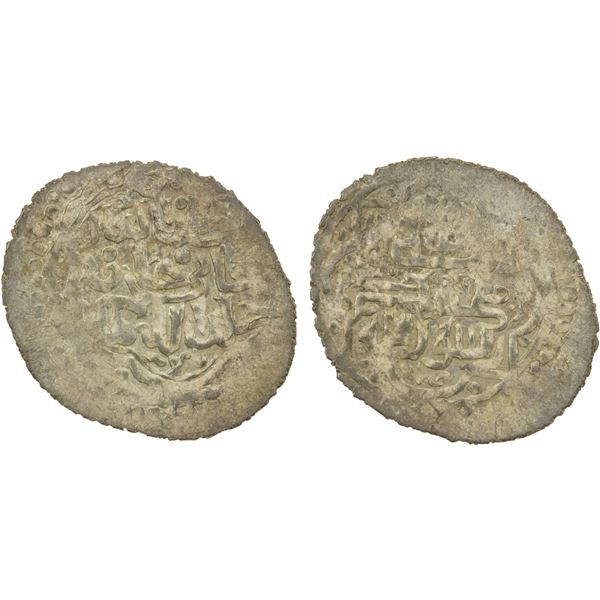 GOLDEN HORDE: Jani Beg, 1341-1357, AR 4 dirhams (2.80g), Bazar, ND, excellent VF-EF