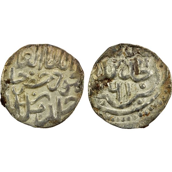 GOLDEN HORDE: Khizr Khan, 1360-1361, AR dirham, Saray al-Jadida, AH761, VF-EF