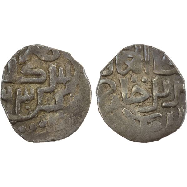 GOLDEN HORDE: Murid Khan, 1362-1363, AR dirham, Gulistan, AH763, VF-EF