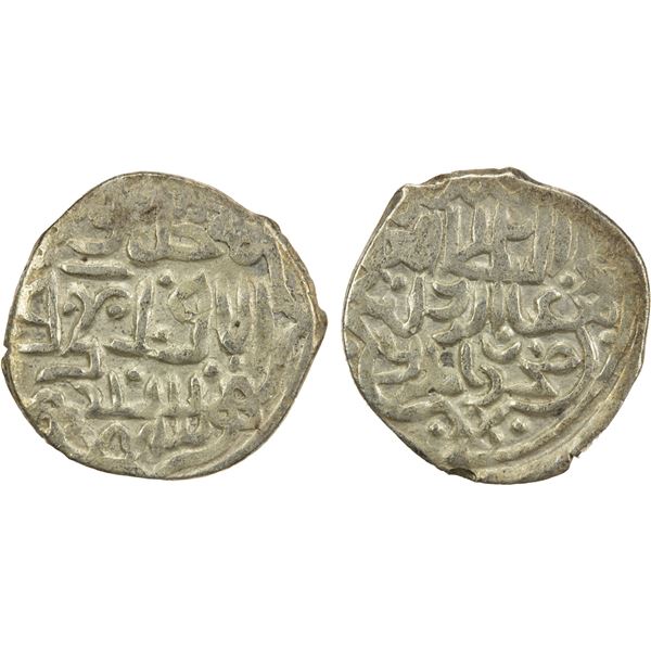 GOLDEN HORDE: Muhammad Bulaq Khan, 1369-1380, AR dirham, al-Urdu, AH773, VF