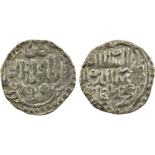 GOLDEN HORDE: Muhammad Bulaq Khan, 1369-1380, AR dirham, Urdu, AH777, choice VF