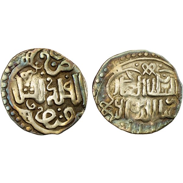 GOLDEN HORDE: Muhammad Bulaq Khan, 1369-1380, AR dirham, Urdu, ND, nice VF
