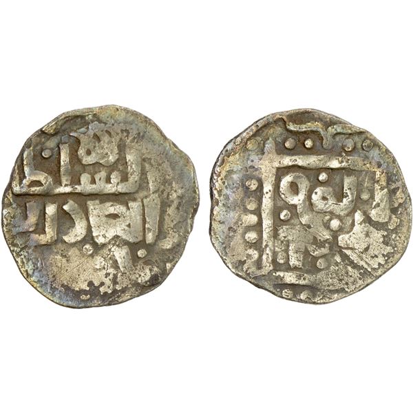 GOLDEN HORDE: Toqtamish, 1376-1395, AR dirham (1.18g), Balad, ND, Fine