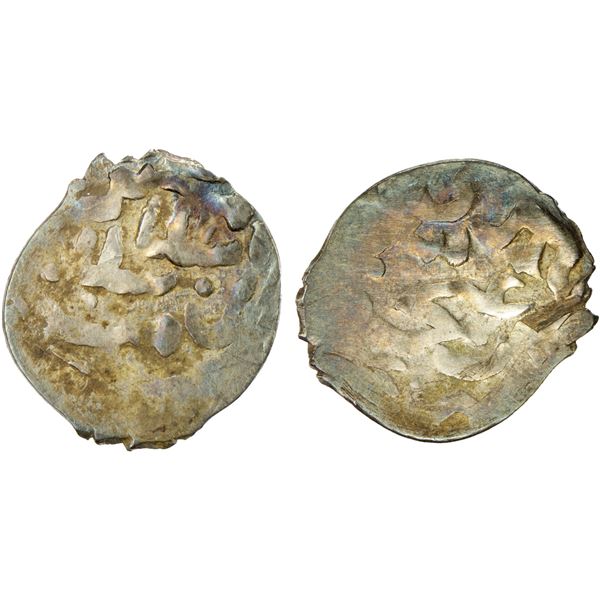 GIRAY KHANS: Islam Giray III, 1644-1654, AR akçe, Baghcha-Saray, AH(104)4, VF