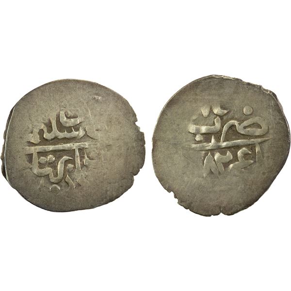 GIRAY KHANS: Selim Giray I, 1st reign, 1671-1678, AR beshlik, Baghcha-Saray, AH(10)82, VF