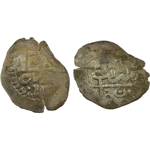 GIRAY KHANS: Dawlat Giray II, 1699-1702, 1708-1713, AR beshlik (1.01g), Baghcha-Saray, DM, VF